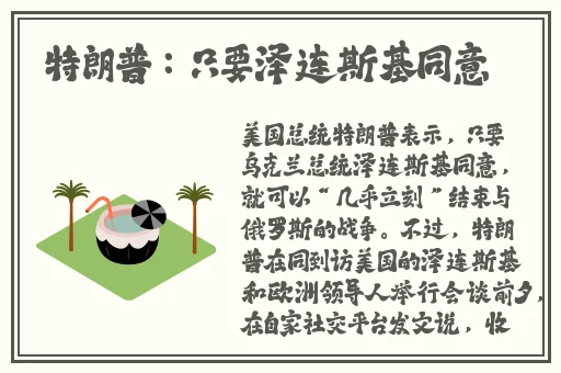 人间水蜜桃mac923