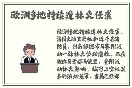 2024b站免费推广大全